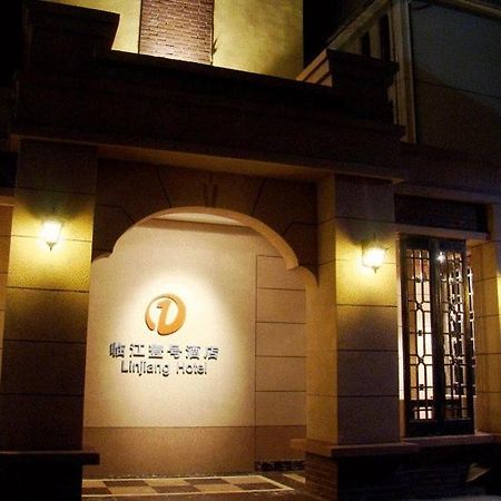 Linjiang Hotel Shanghaj Zewnętrze zdjęcie